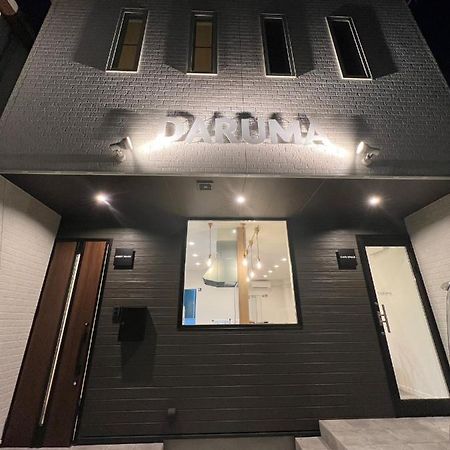 Guest House Daruma Anan Εξωτερικό φωτογραφία